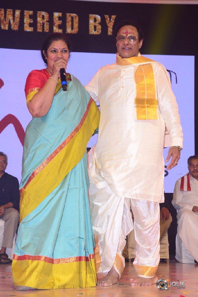 NTR-Biopic-Audio-Launch